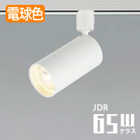 ݥåȥ饤ȡۥ磻 JDR65Wåȥ졼