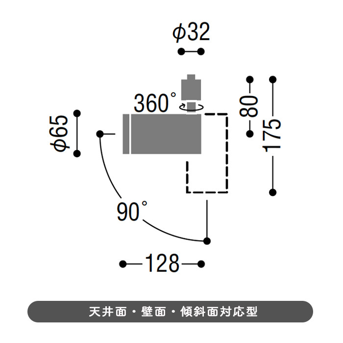 ݥåȥ饤 ۥ磻ȡ60W ŵ忧 | ȥ졼 4