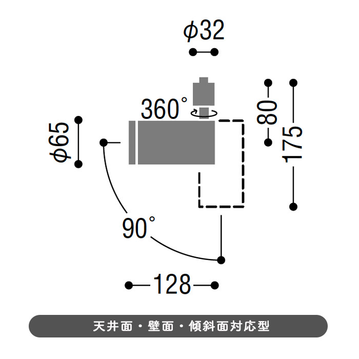 65 ݥåȥ饤ȡ60W | ȥ졼 3