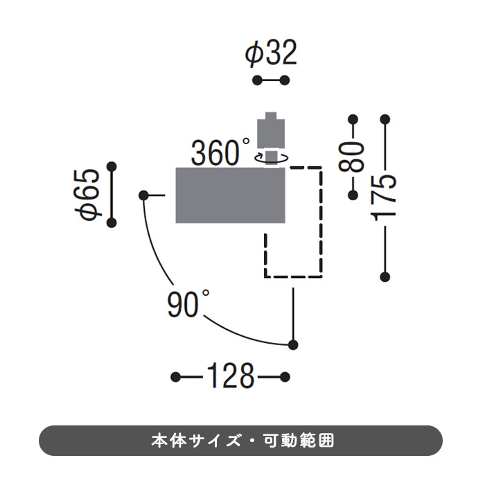 Basic ݥåȥ饤 60Wޥåȥۥ磻 | ȥ졼 5