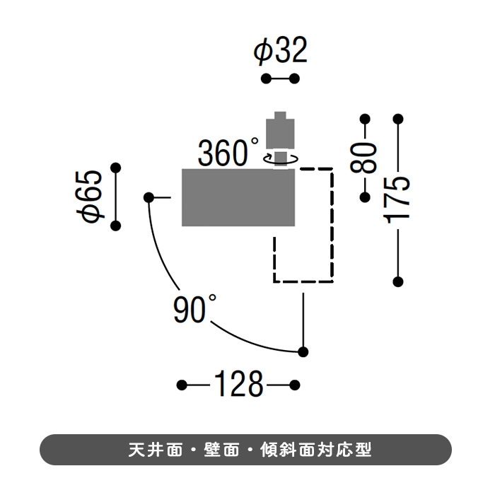 BASIC ݥåȥ饤ȡ100Wåȥ졼 3