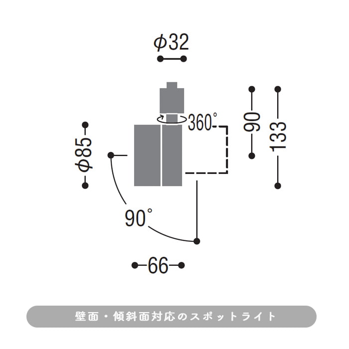 KO-AS55035 2