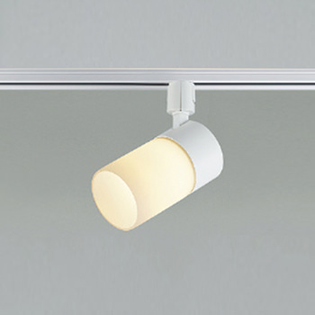 乳白ガラス ダクトレール用スポットライト｜60W相当・広角【照明