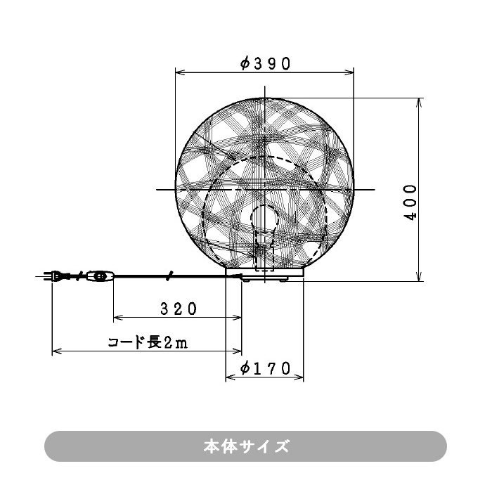  ե Ritsuru 3