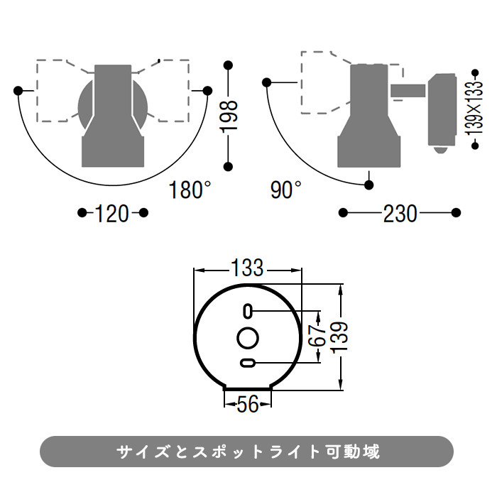 KO-AU40621L 2