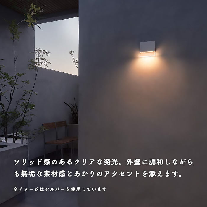 koizumi AU51177 LEDシーリングライト