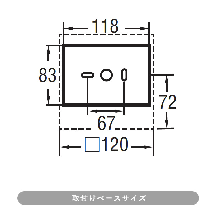 KOIZUMI コイズミ照明 AU50436 エクステリア LED一体型 ガーデンライト arkiaシリーズ 拡散 700mm 非調光 電球色 防雨型  白熱球60W相当 照明器具 庭 入口 ポール灯 屋外照明