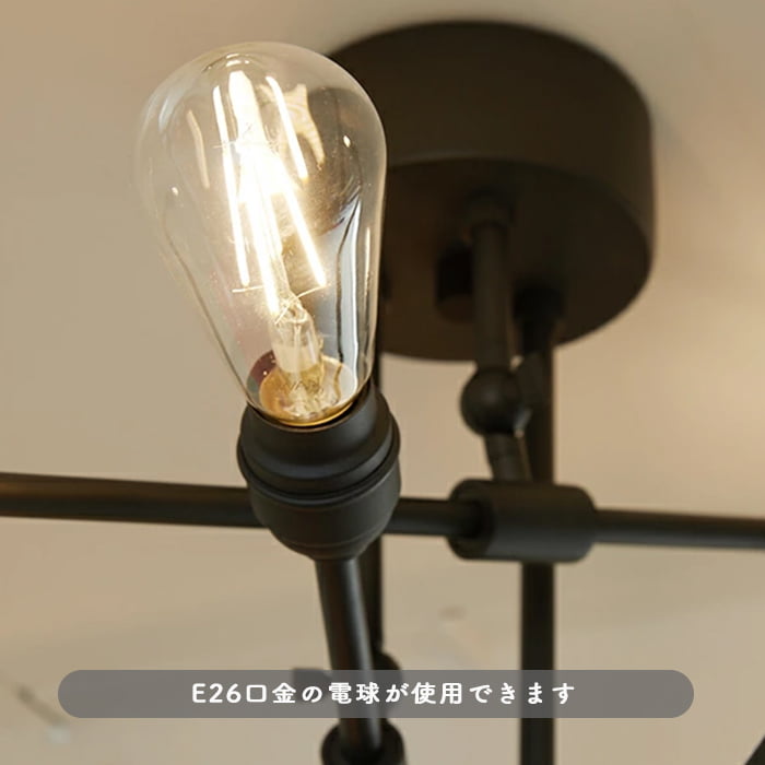 真鍮 シャンデリア アーム角度調整型・全2色 詳細画像3