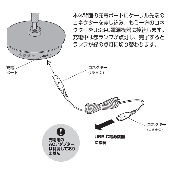 Nocturne 充電式テーブルランプ｜ダークブロンズ 使用イメージ写真1（サムネイル）