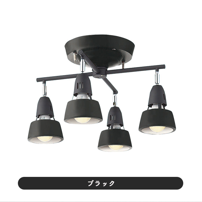 ARTWORKSTUDIO AW-0322BK/BK シーリングスポットライト Harmony X-remote ceiling lamp 1枚目