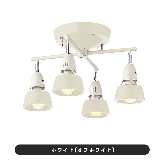 ARTWORKSTUDIO AW-0322WH/WH Harmony X-remote ceiling lamp 5枚目