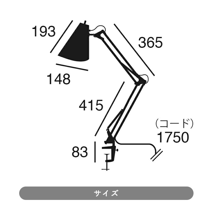 LED-arm desk light2 6