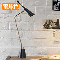 LED desk-lampgossip BK