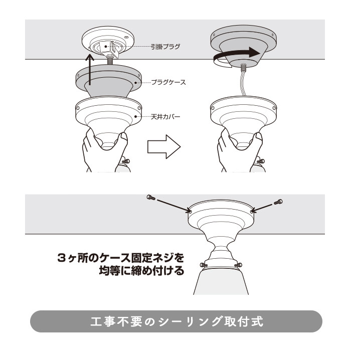 HELM ƥɥ饹󥰥饤 | 3 6