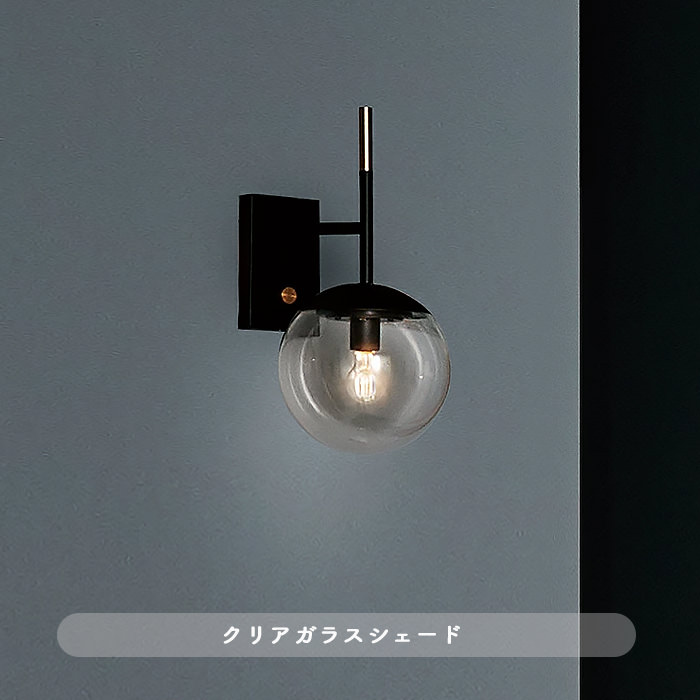 ARTWORKSTUDIO AW-0483Z Bliss-wall lamp　ブラケットランプ 1枚目