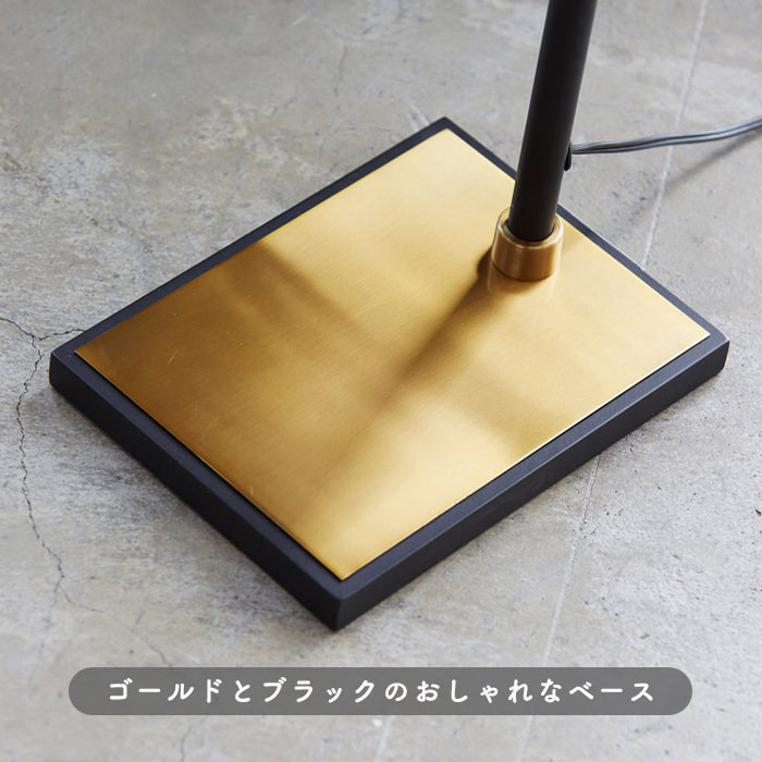 ARTWORKSTUDIO Genesis floor lamp AW-0510V ジェネシスフロアーランプ 1枚目