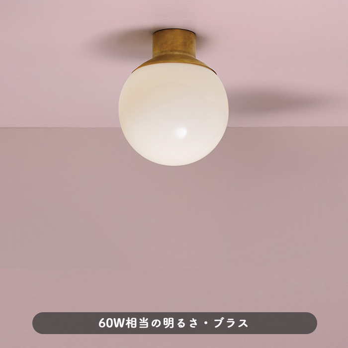 BALL-BRASS󥰥LED