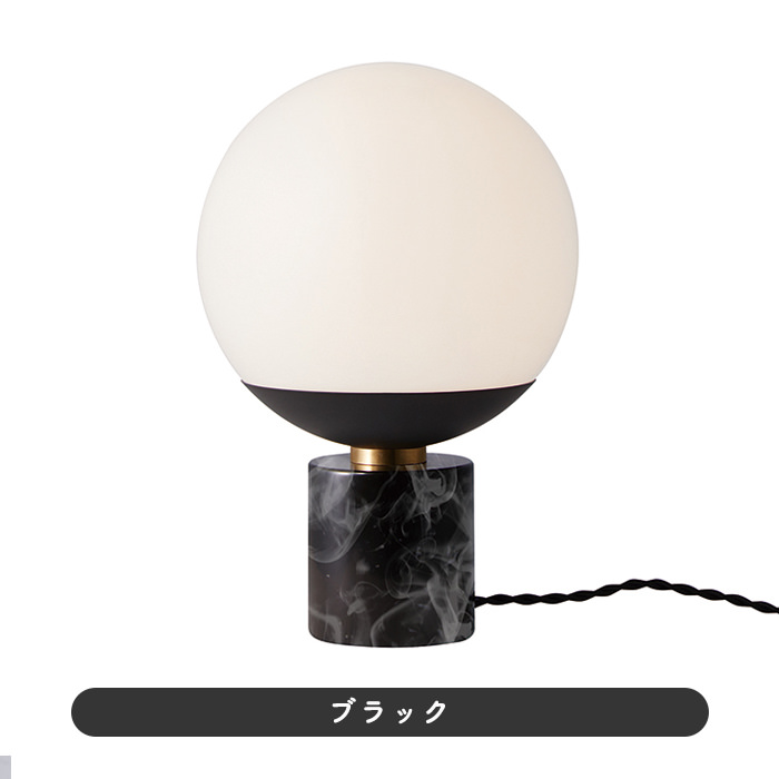 Stand-lamp Gloove タッチスイッチ式 全2色 5枚目