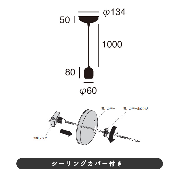 小型ペンダントライト 大理石 | 全2色 詳細画像7