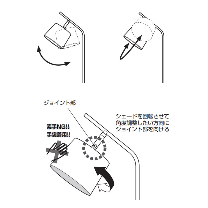 floorlamp Panama フロアライト・大理石  各2色 詳細画像4