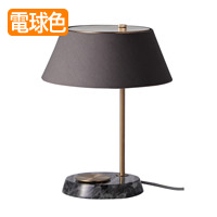 modern-table lamp・タッチスイッチ式 全４種