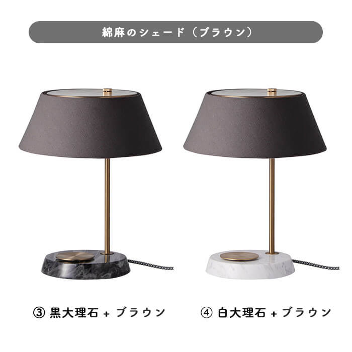 modern-table lampåå  7