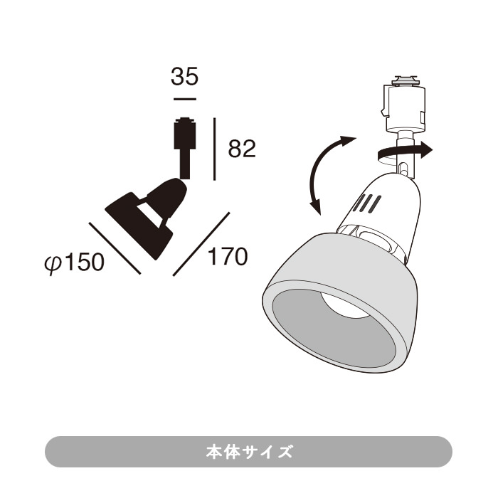 150 LEDݥåȥ饤V/MEȥ졼 3