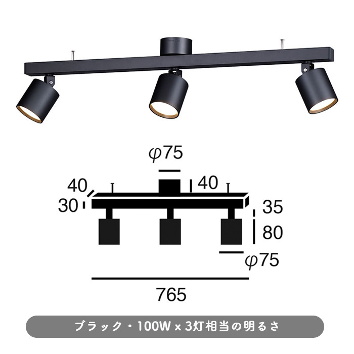 󥰥ݥåȥ饤ȡ3 68 LED | ֥å 3