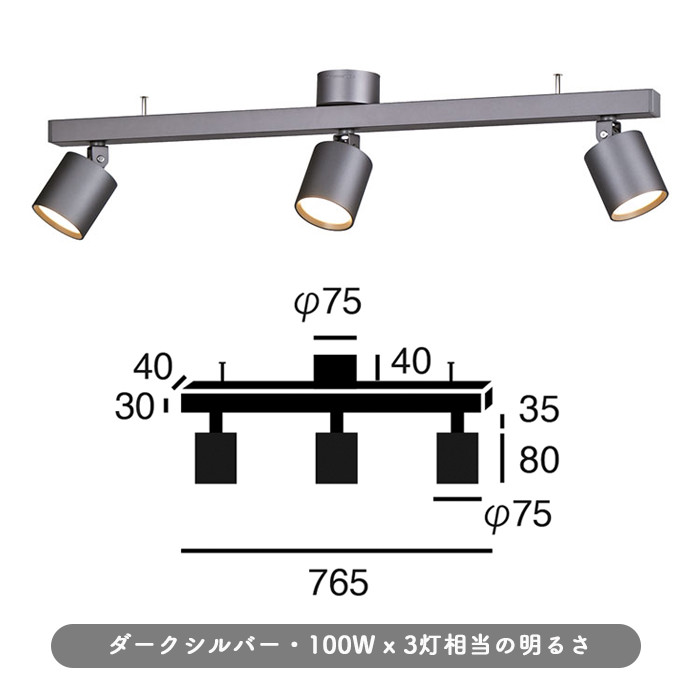 󥰥ݥåȥ饤ȡ3 68 LED | С 3