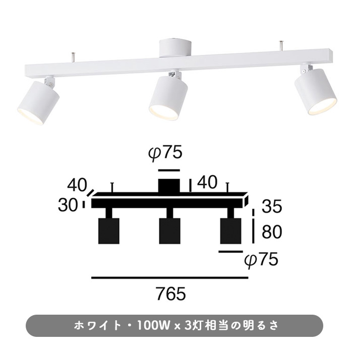 󥰥ݥåȥ饤ȡ3 68 LED | ۥ磻 3