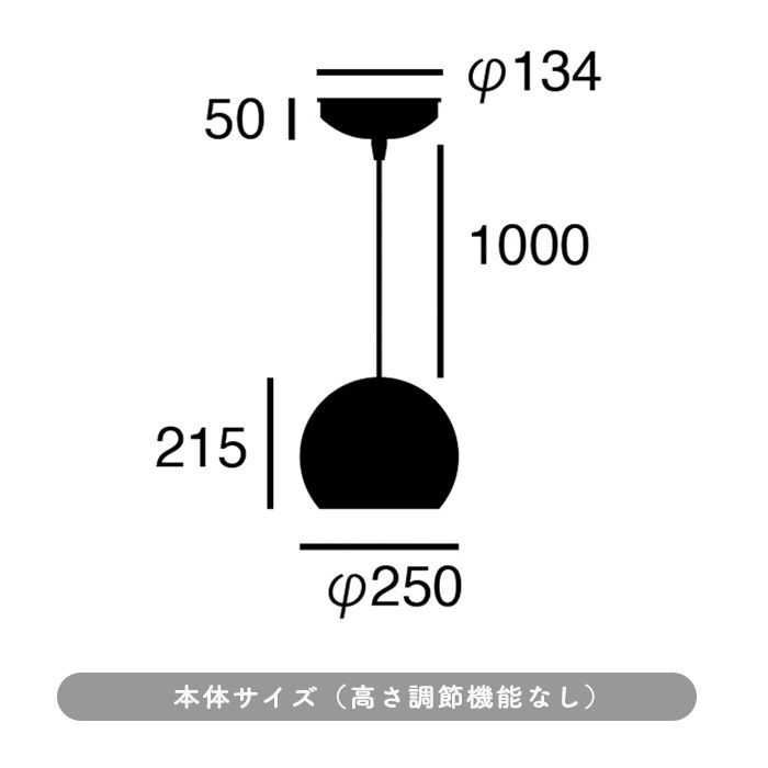 Session ペンダントライト Φ25cm｜ホワイトの使用イメージ写真2