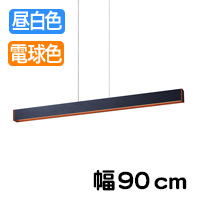 B90 ڥȥ饤ȡ֥å 90cm | 2