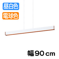 B90 ڥȥ饤ȡۥ磻 90cm | 2