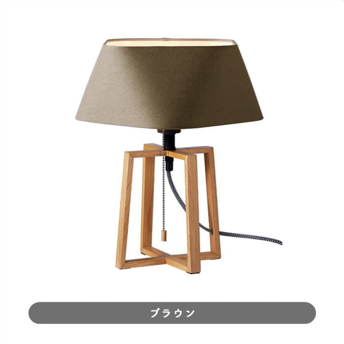 おしゃれな照明 596 テーブルライト 60W 北欧・バーチ無垢材｜全2色の商品画像