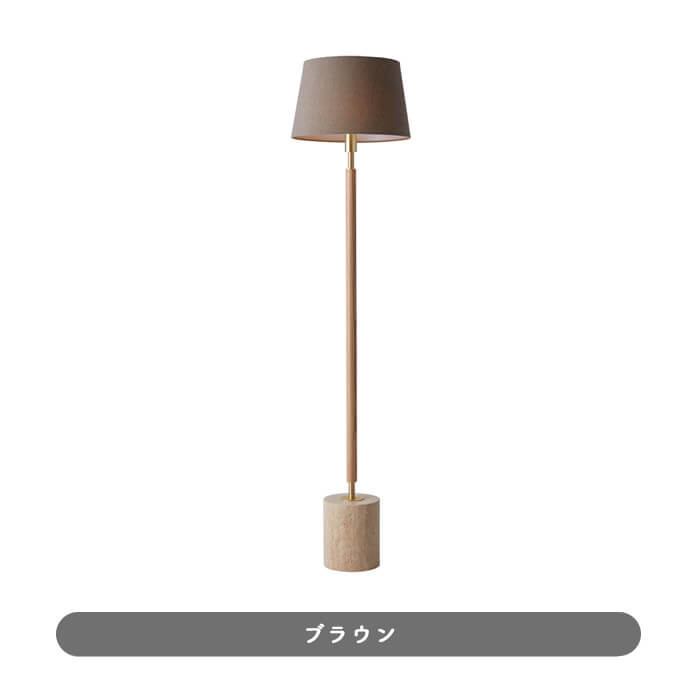Monolith-table lamp ARTWORKSTUDIO AW-0601E 2枚目