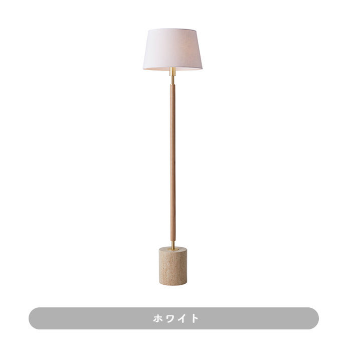 Monolith-table lamp ARTWORKSTUDIO AW-0601E 3枚目