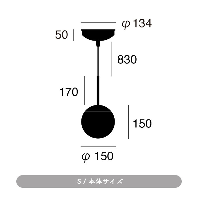 ڥȥ饤 S | 2Bliss 8