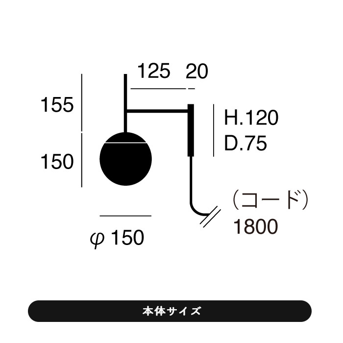 BALLS˥֥饱åȥ | 2 6