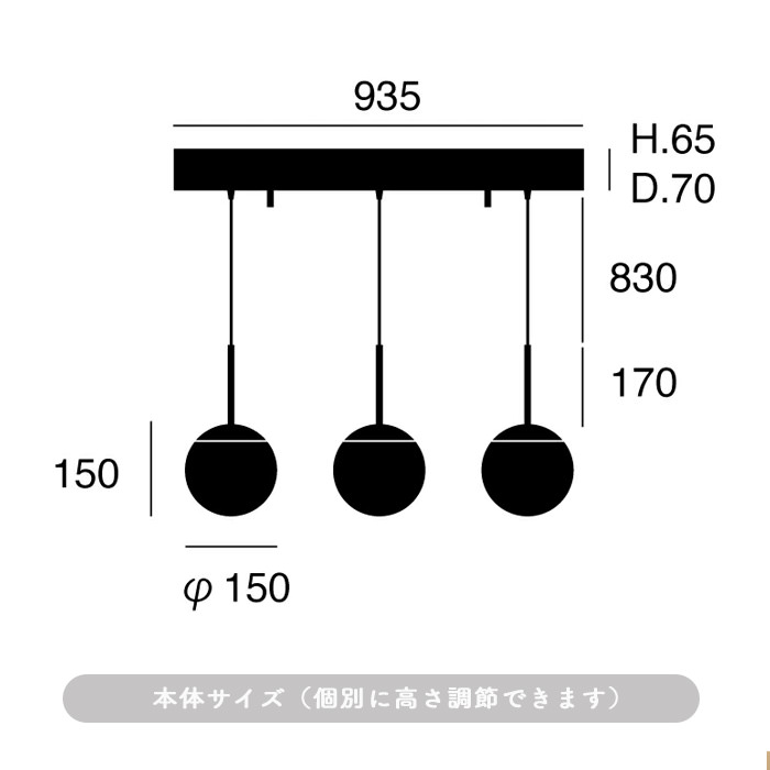 Ball-3 ڥȥ饤 | 2 7