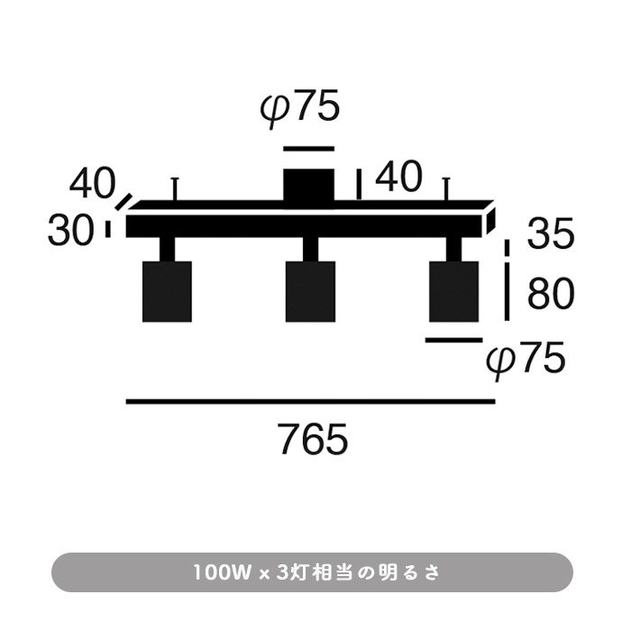 Grid PLUS 3-down light AW-0613E-BK/LW 6枚目
