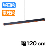 B120 ڥȥ饤ȡ֥å 120cm | 2