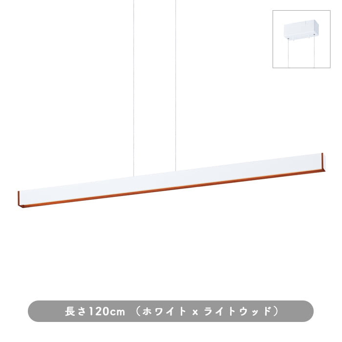 B120 ڥȥ饤ȡۥ磻 120cm | 2 3
