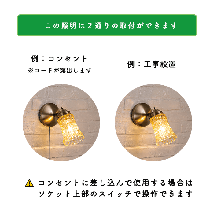 ARTWORKSTUDIO 1灯ブラケットライト AW0068AM+AW0436GD-V/ME Amaretto-wall lamp 3枚目