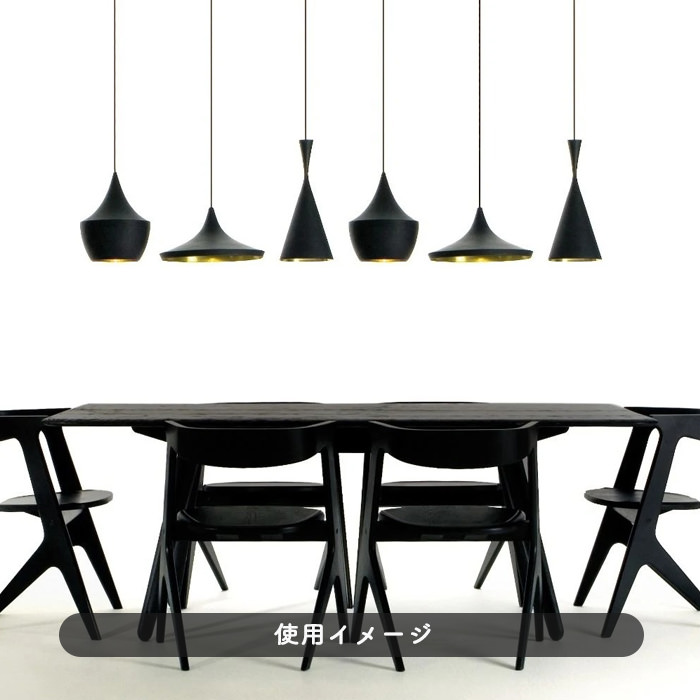 BEAT TALL ڥȥ饤ȡ60W | Tom Dixon 6