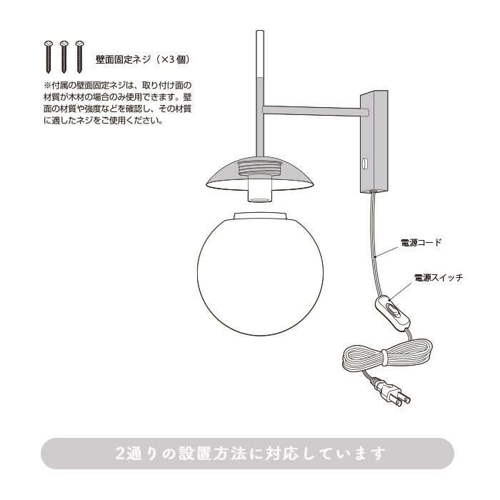 BALLM˥֥饱åȥ | 2 7