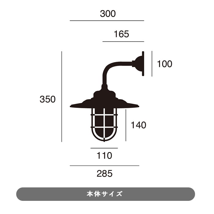 エクステリアライト ポーチ灯 真鍮 アンティーク｜60W 詳細画像5