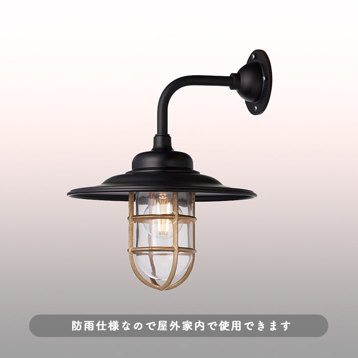 エクステリアライト ポーチ灯 真鍮 アンティーク｜60W 詳細画像3