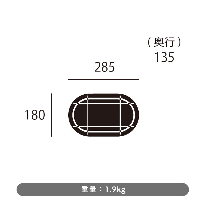 Base-oval ݡ饤 | 2 6