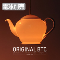 Tea3 ڥȥ饤ȡ1 ܡ㥤 | Original BTC