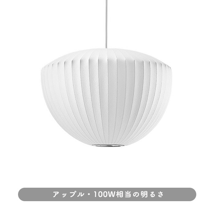 Modernica Apple Lamp ペンダントライト ハーマンミラー 2枚目